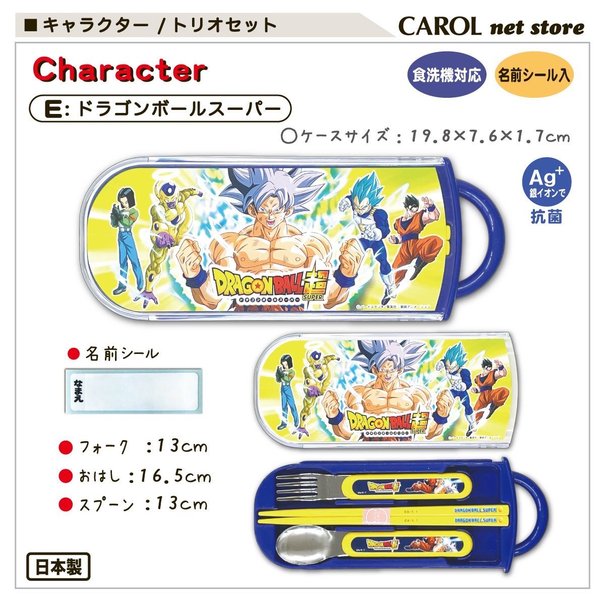 ȥꥪå Ȥ ס ȥ꡼å 饯 ˤλ λ 襤  뿩  б  ձ  ᡼ 