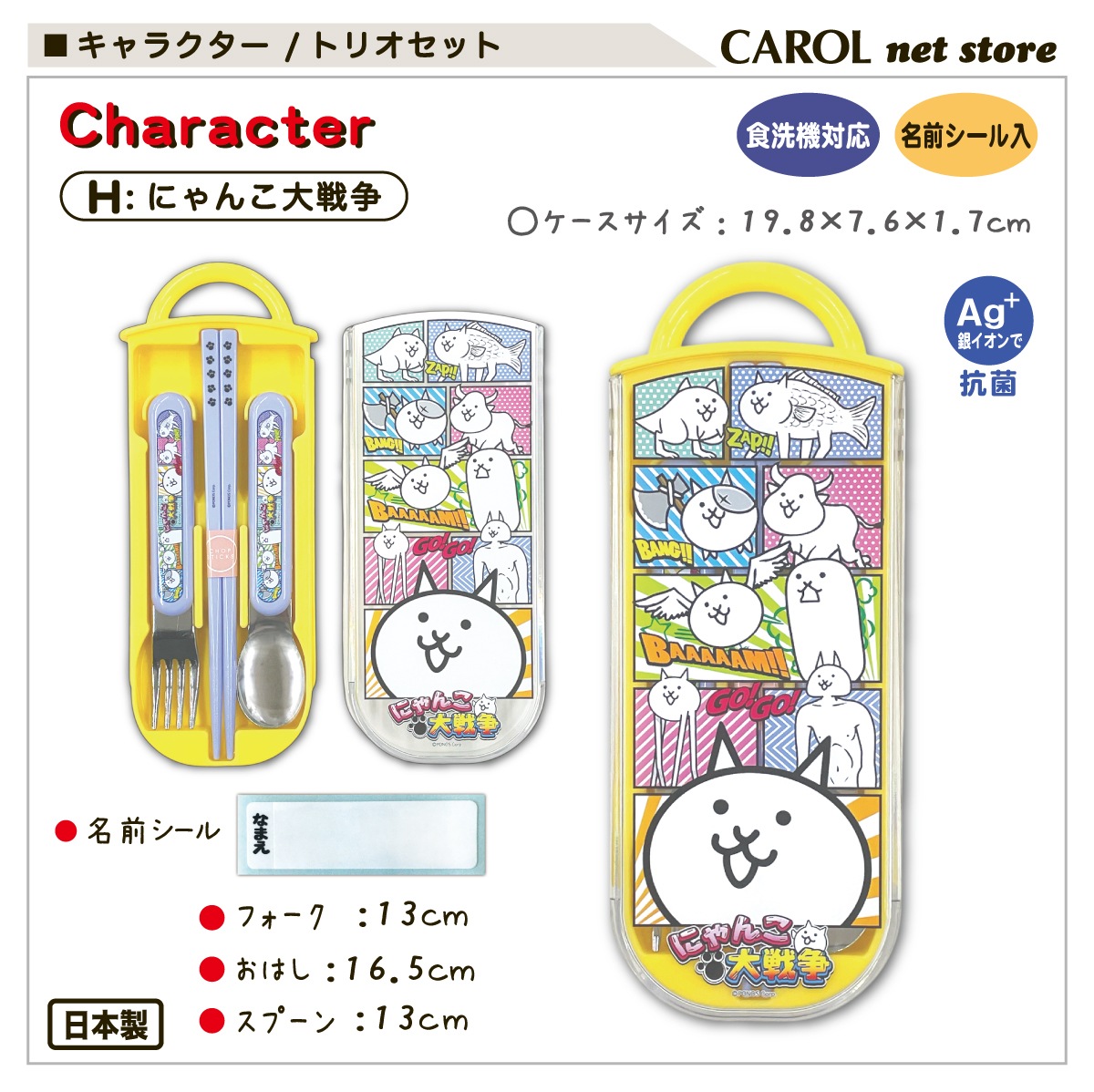 ȥꥪå Ȥ ס ȥ꡼å 饯 ˤλ λ 襤  뿩  б  ձ  ᡼ 