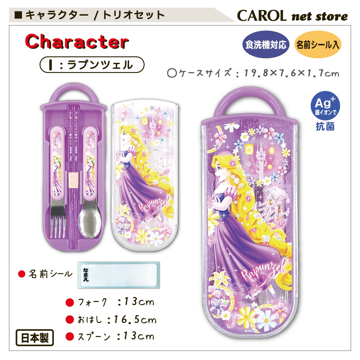 ȥꥪå Ȥ ס ȥ꡼å 饯 ˤλ λ 襤  뿩  б  ձ  ᡼ 