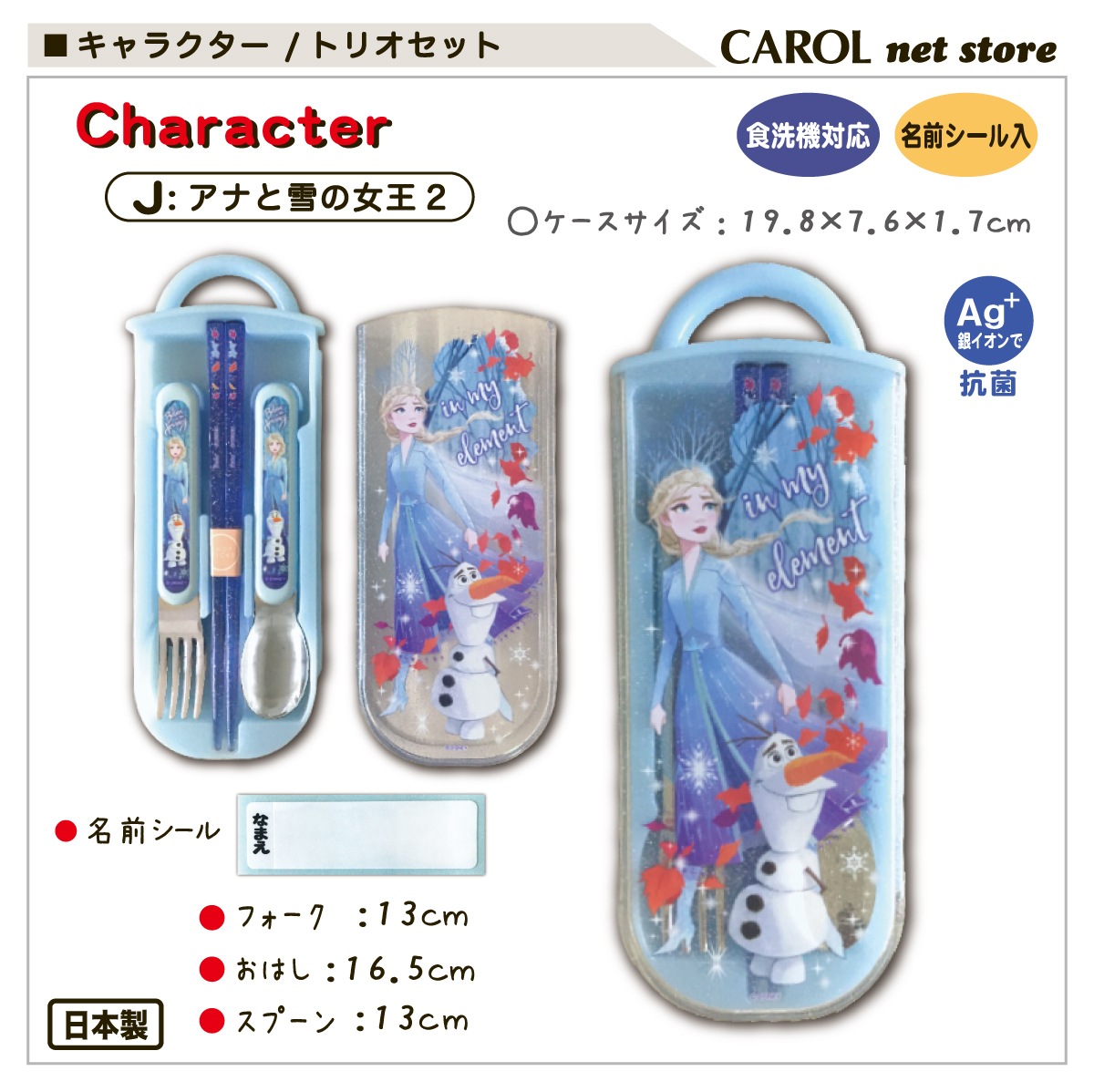 ȥꥪå Ȥ ס ȥ꡼å 饯 ˤλ λ 襤  뿩  б  ձ  ᡼ 