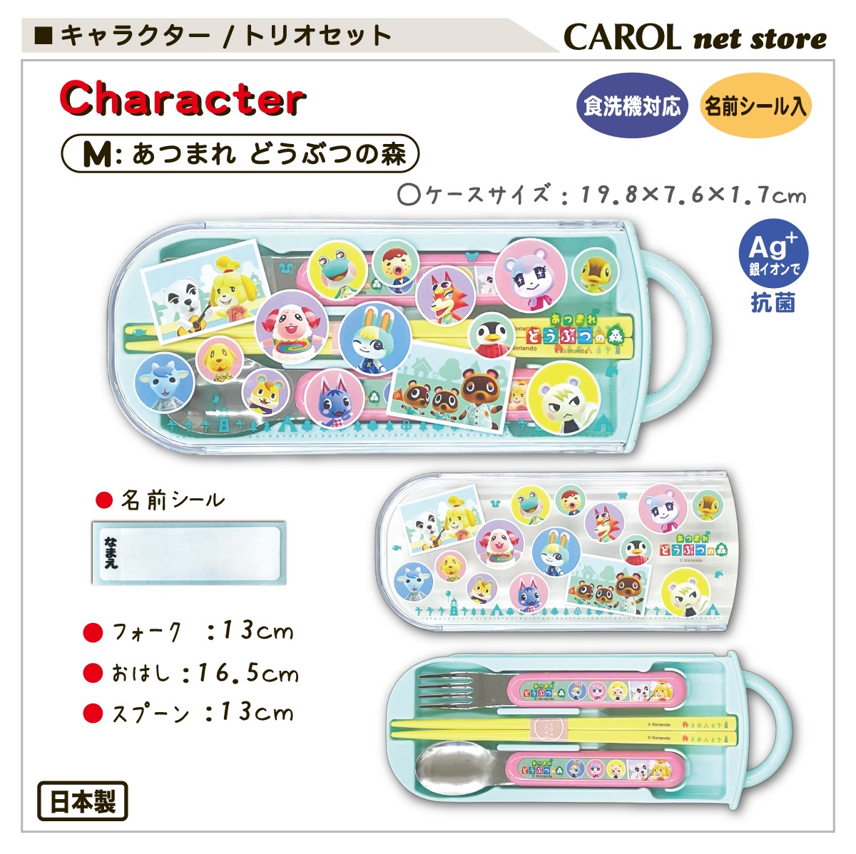 ȥꥪå Ȥ ס ȥ꡼å 饯 ˤλ λ 襤  뿩  б  ձ  ᡼ 