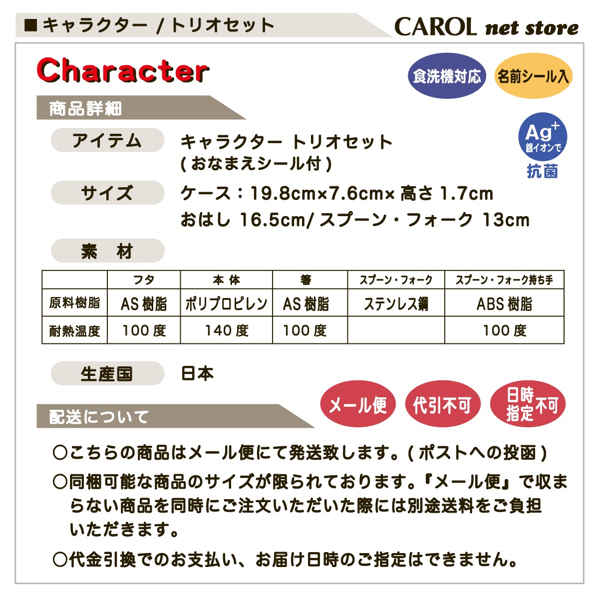 ȥꥪå Ȥ ס ȥ꡼å 饯 ˤλ λ 襤  뿩  б  ձ  ᡼ 