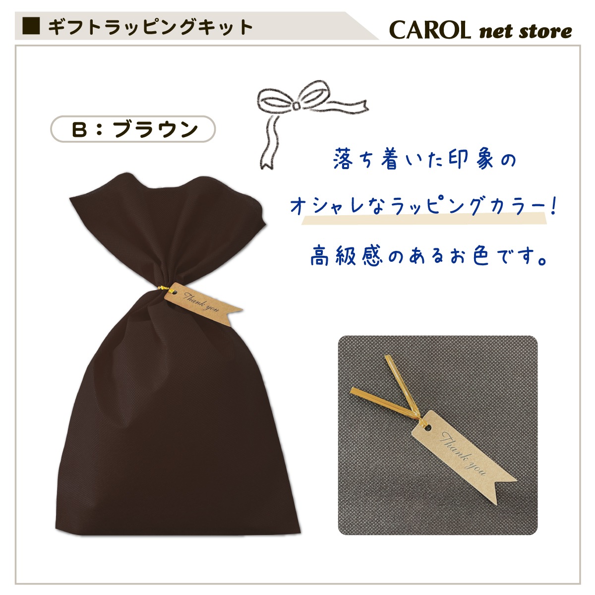 ���եȥ�åԥ󥰥��å� �Կ����� ��åԥ󥰺��� �ץ쥼��� £��ʪ ����� ����� ���ꥹ�ޥ� ��Ź����