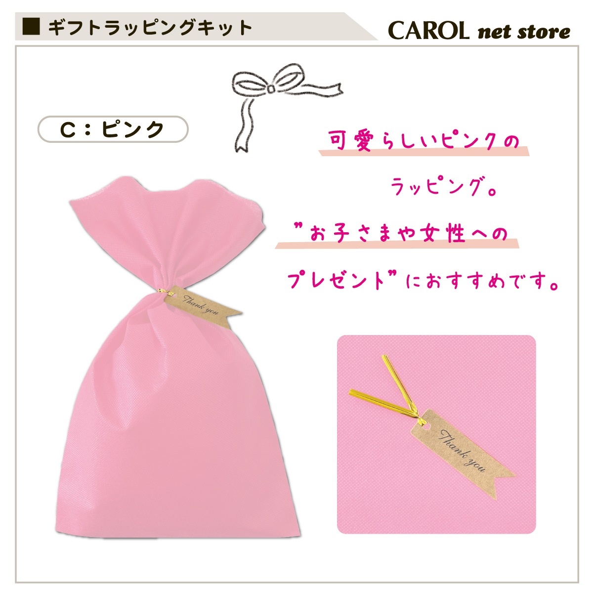 ���եȥ�åԥ󥰥��å� �Կ����� ��åԥ󥰺��� �ץ쥼��� £��ʪ ����� ����� ���ꥹ�ޥ� ��Ź����