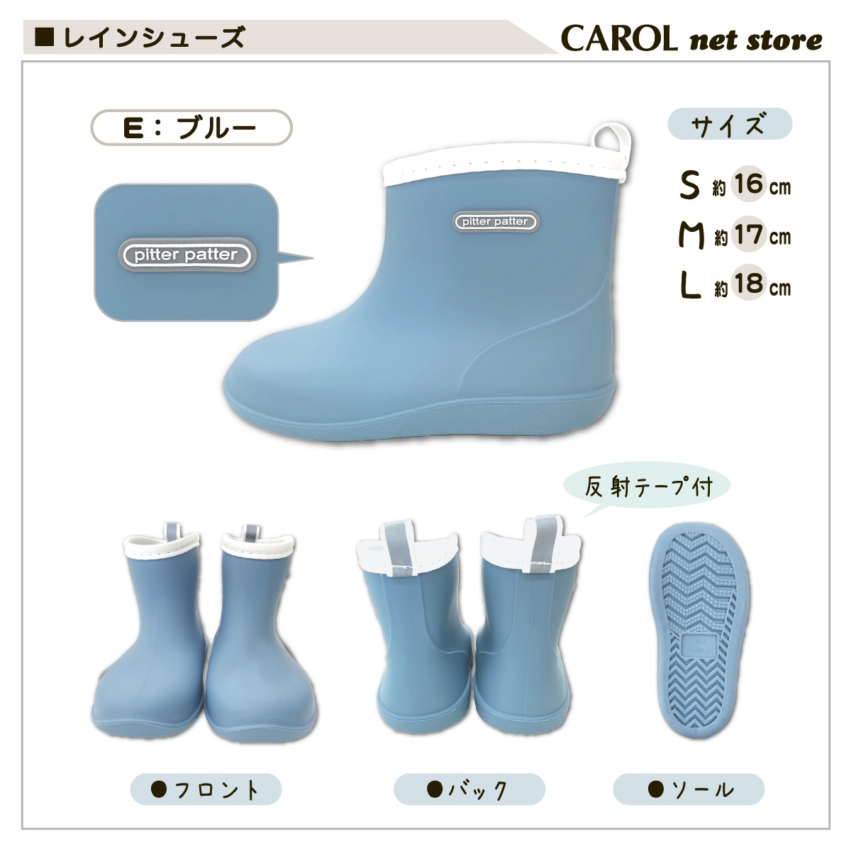 Ĺ�� �쥤�󥷥塼�� �Ҷ� ���å� �ˤλ� ���λ� 16cm 17cm 18cm �ԥ� �ѡ��ץ� ������ �֥롼 �ߥ�� �֥饦��