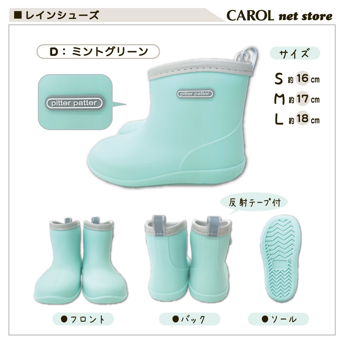 Ĺ�� �쥤�󥷥塼�� �Ҷ� ���å� �ˤλ� ���λ� 16cm 17cm 18cm �ԥ� �ѡ��ץ� ������ �֥롼 �ߥ�� �֥饦��