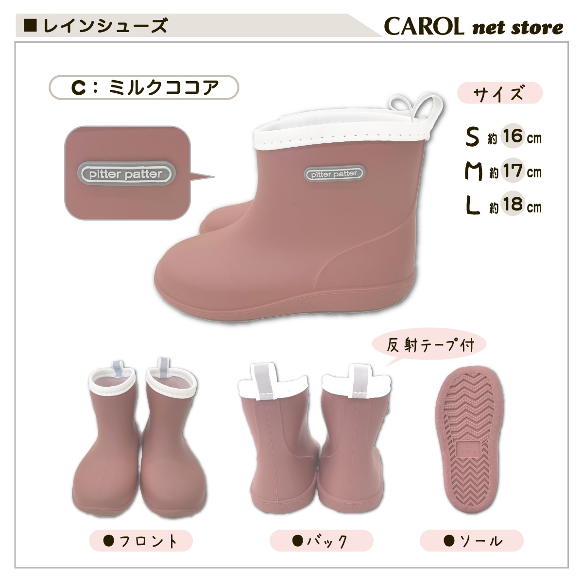 Ĺ�� �쥤�󥷥塼�� �Ҷ� ���å� �ˤλ� ���λ� 16cm 17cm 18cm �ԥ� �ѡ��ץ� ������ �֥롼 �ߥ�� �֥饦��