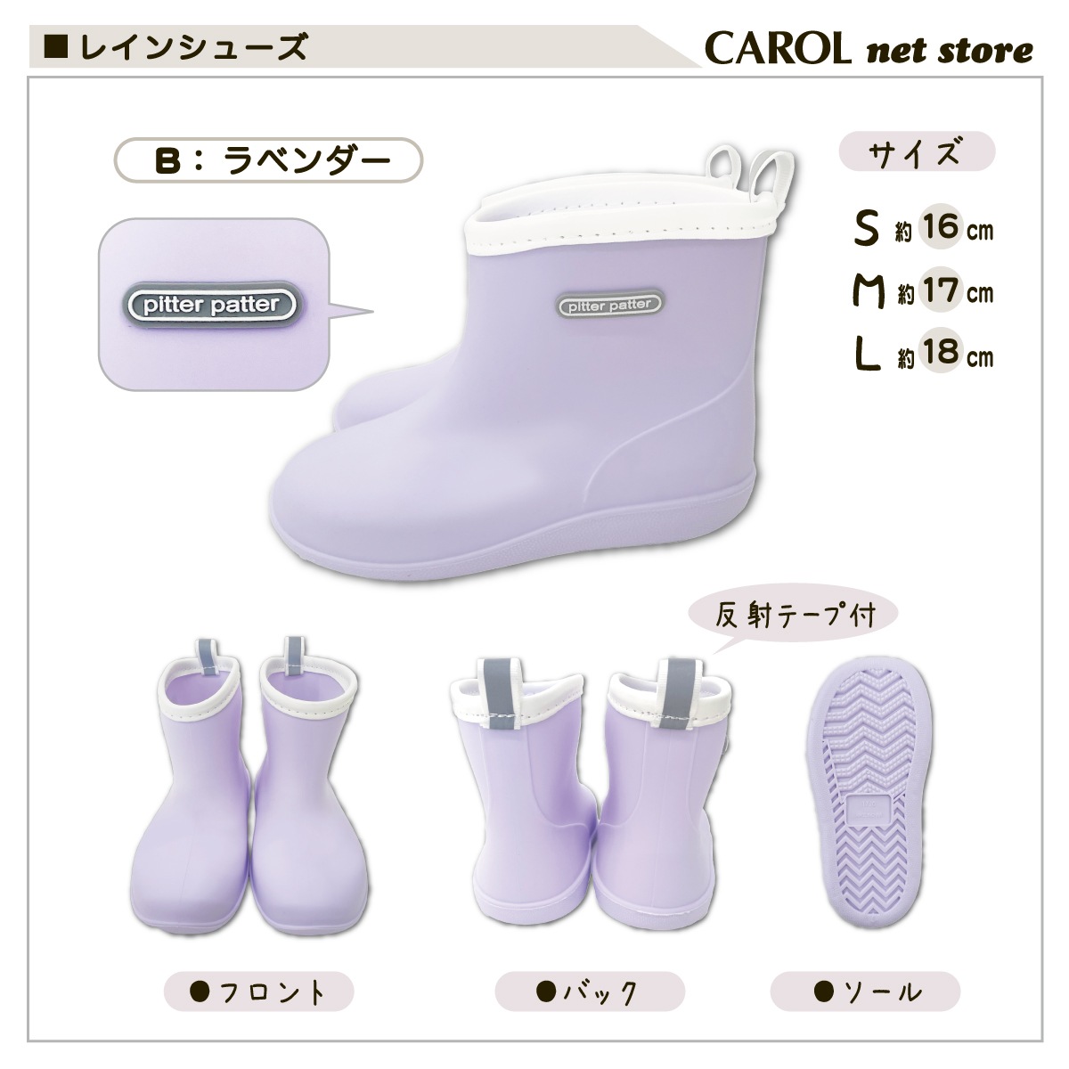 Ĺ�� �쥤�󥷥塼�� �Ҷ� ���å� �ˤλ� ���λ� 16cm 17cm 18cm �ԥ� �ѡ��ץ� ������ �֥롼 �ߥ�� �֥饦��