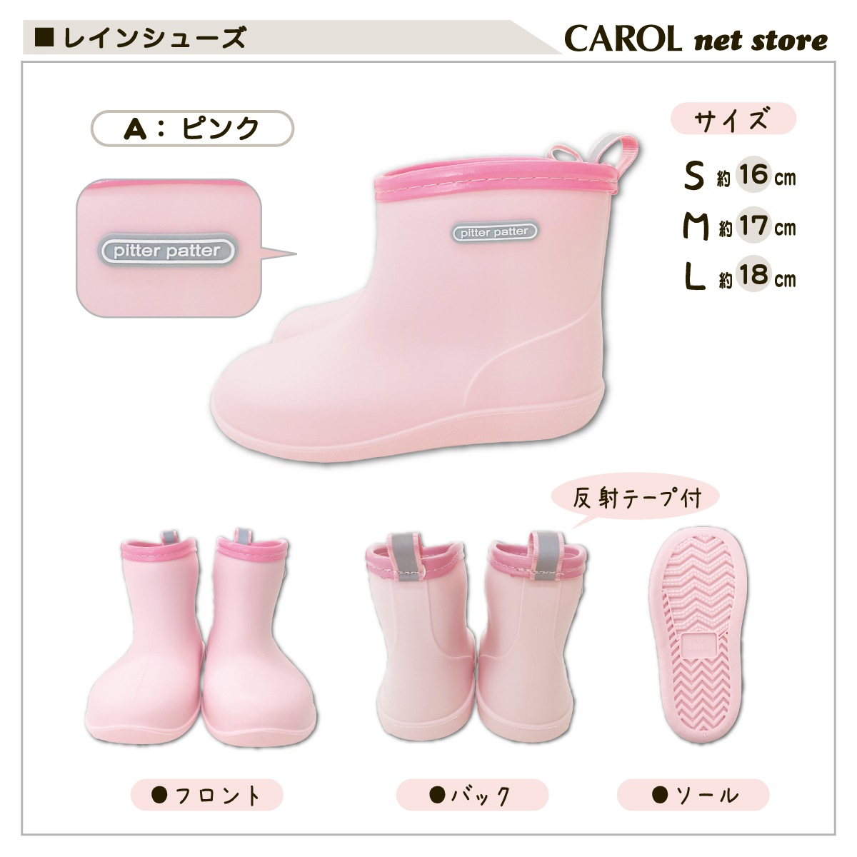 Ĺ�� �쥤�󥷥塼�� �Ҷ� ���å� �ˤλ� ���λ� 16cm 17cm 18cm �ԥ� �ѡ��ץ� ������ �֥롼 �ߥ�� �֥饦��