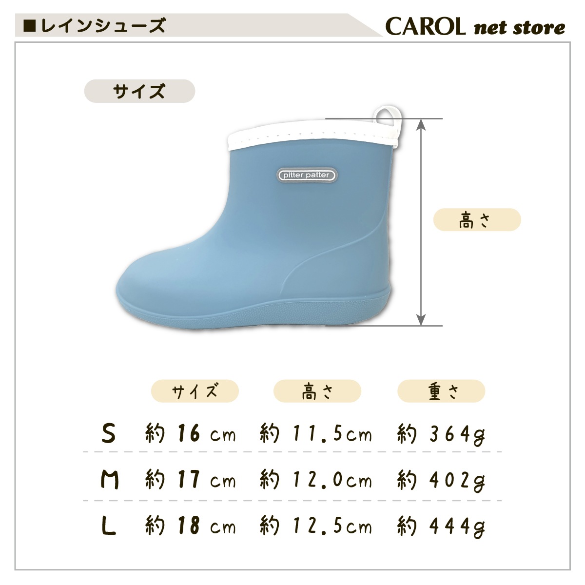 Ĺ�� �쥤�󥷥塼�� �Ҷ� ���å� �ˤλ� ���λ� 16cm 17cm 18cm �ԥ� �ѡ��ץ� ������ �֥롼 �ߥ�� �֥饦��