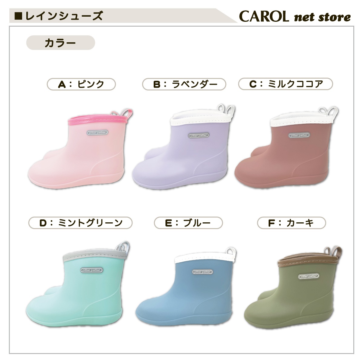 Ĺ�� �쥤�󥷥塼�� �Ҷ� ���å� �ˤλ� ���λ� 16cm 17cm 18cm �ԥ� �ѡ��ץ� ������ �֥롼 �ߥ�� �֥饦��