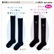 �Ҷ� �ˡ��ϥ����å��� 4­�� ����̵�� 16-18cm 19-21cm 22-24cm ���� ���λ� �ϥ����å��� �᡼�����б�