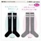 �Ҷ� �ˡ��ϥ����å��� 4­�� ����̵�� 16-18cm 19-21cm 22-24cm ���� ���λ� �ϥ����å��� �᡼�����б�