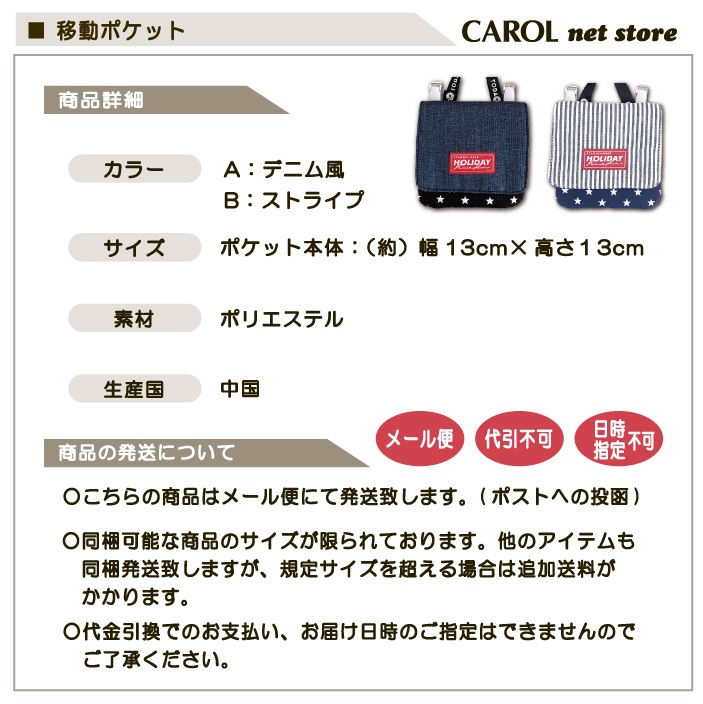 ロッキー様 リクエスト 2点 まとめ商品（rocky様 リクエスト 3点