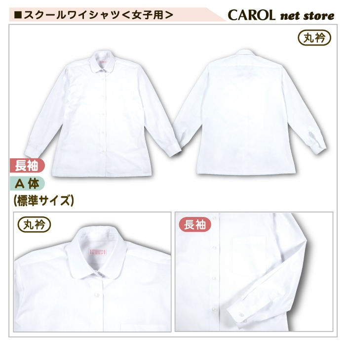 ��������磻����� ���� Ĺµ �ݶ� A�� ɸ�ॵ���� Ʃ�����ɻ� UV���å��Ǻ���� �����ɽ��ù� ���ְ���ù� Y����� ���� ���� ���ե���