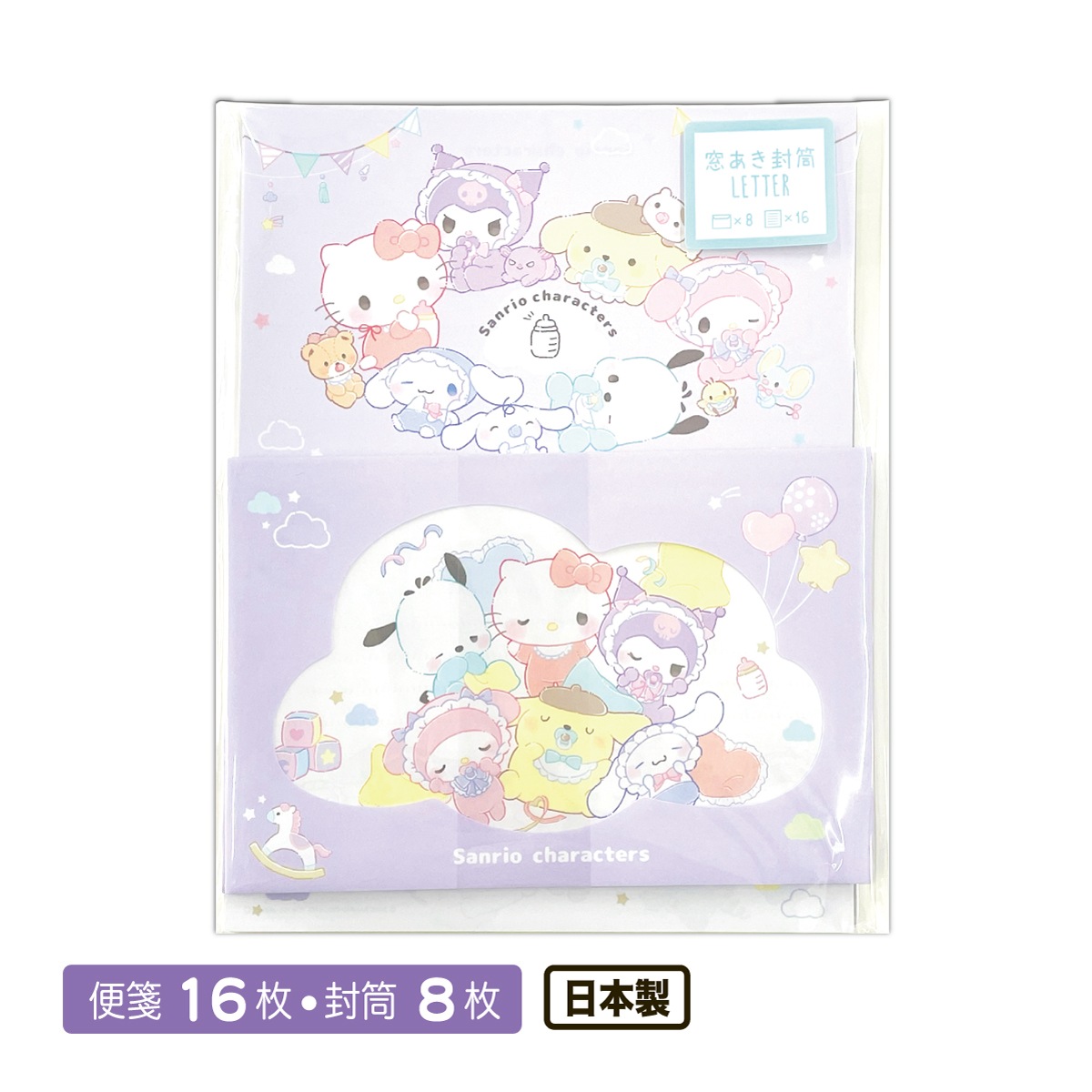 ����ꥪ �쥿�����å� ����ꥪ����饯�������٥ӡ� ��� ���� ��� ����å��� �᡼����