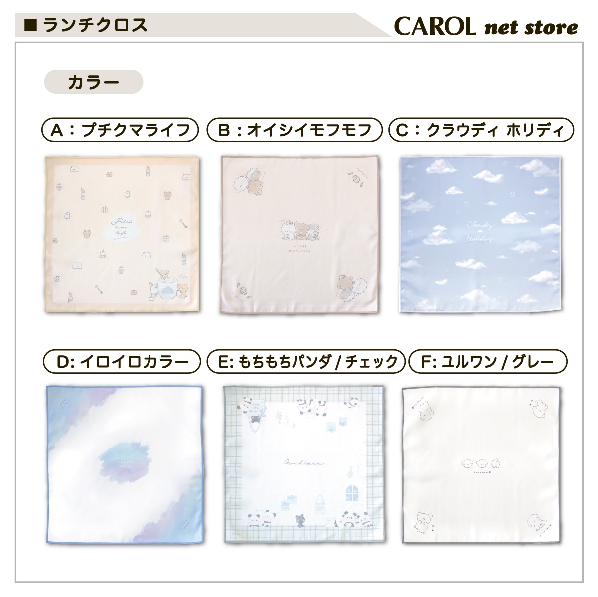���������� �ʥե��� ���襤�� ���λ� �ˤλ� ����ˤʤ�ˤ��� �٥� �뿩 ������ �Ҷ� ������ ����� ���ߥ� 45��45cm