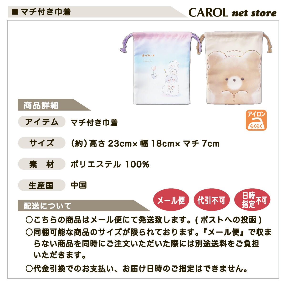 ���� �ޥ��դ� ������ ����å��� �뿩�� ���襤�� ���λ� �ˤλ� ���� ����ˤʤ�ˤ��� �����ɽ� ���å����� �뿩 ������ ���� ���� �Ҷ� ������ �����
