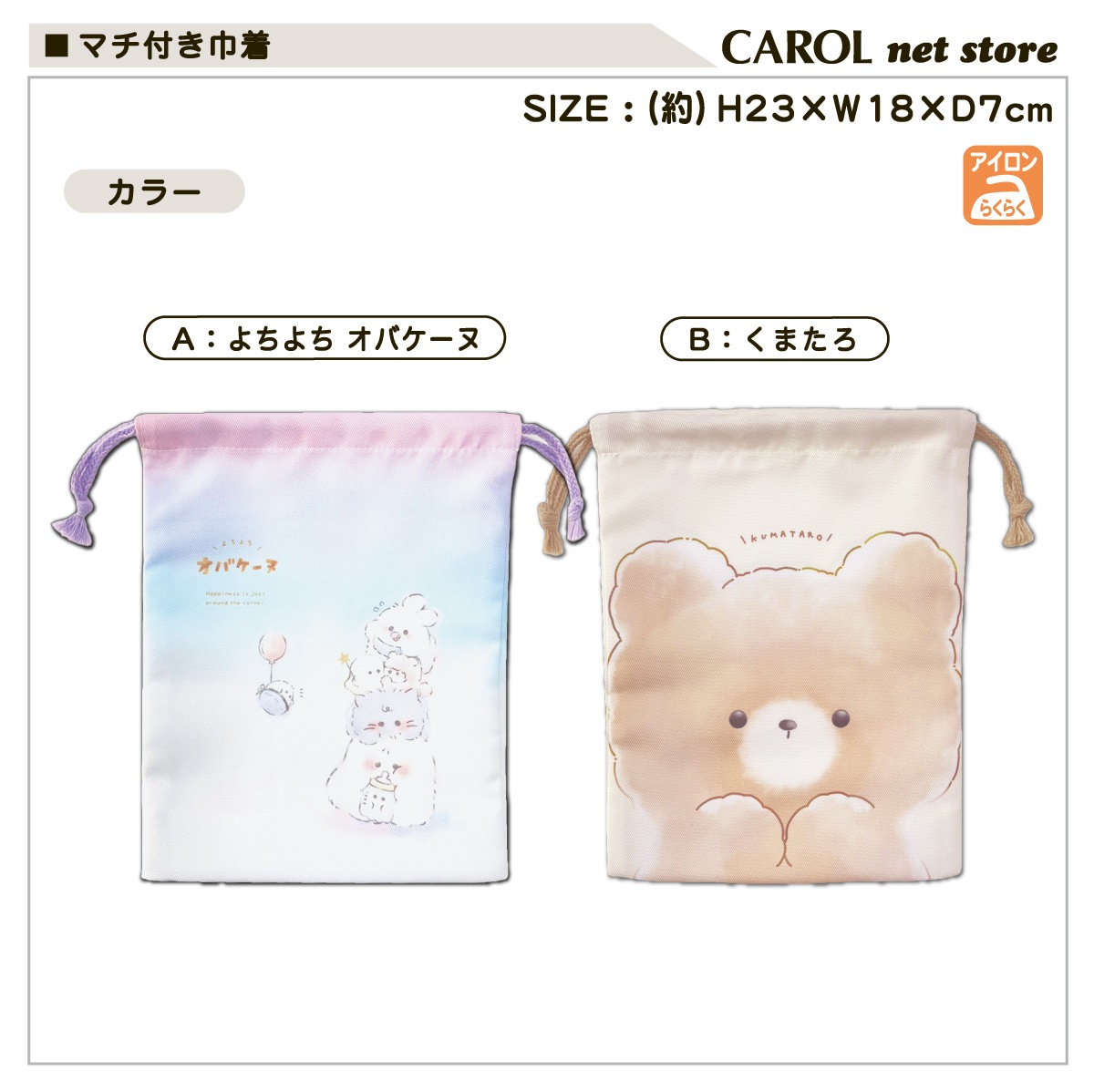 ���� �ޥ��դ� ������ ����å��� �뿩�� ���襤�� ���λ� �ˤλ� ���� ����ˤʤ�ˤ��� �����ɽ� ���å����� �뿩 ������ ���� ���� �Ҷ� ������ �����