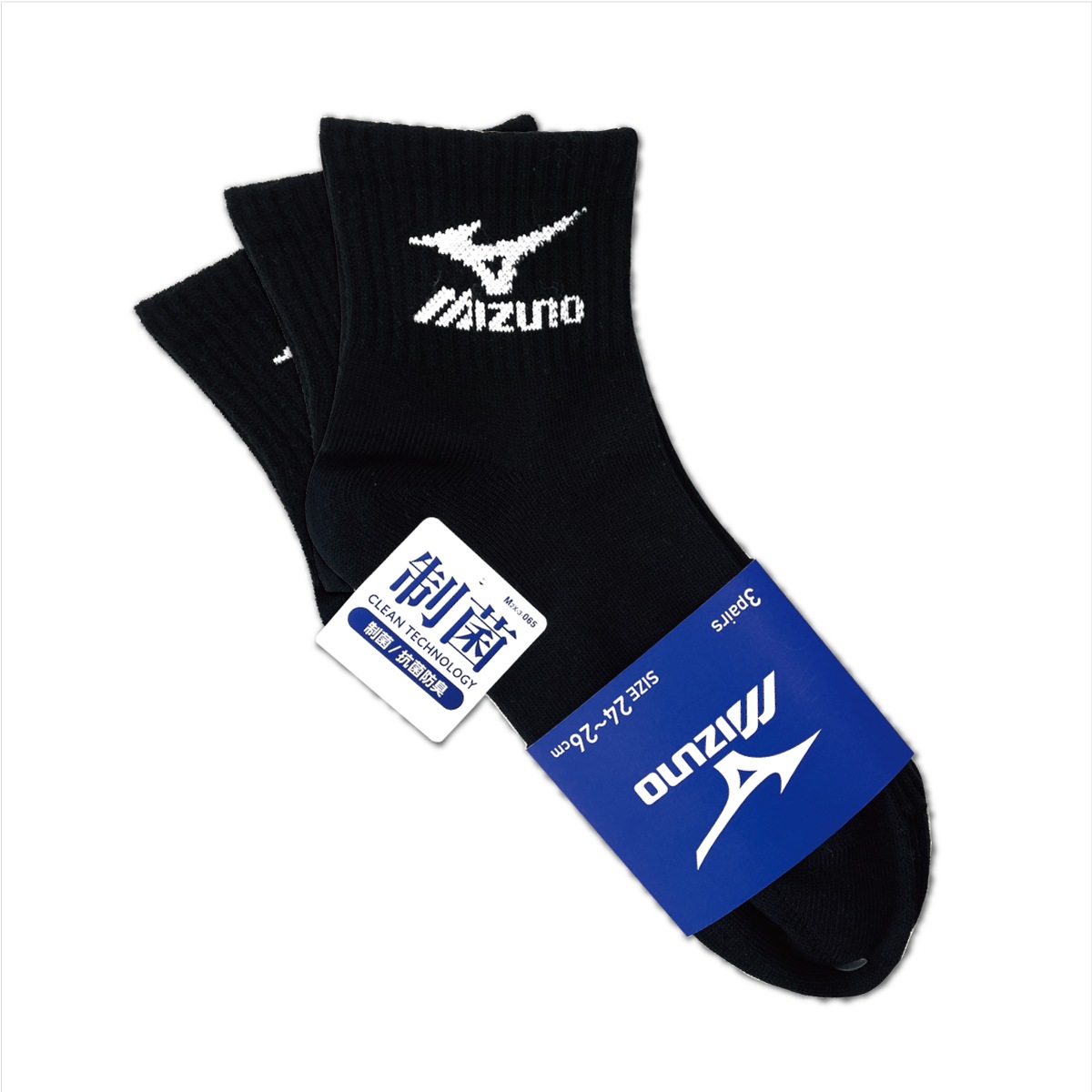 Mizuno ミズノ スポーツソックス スクールソックス 靴下 制菌