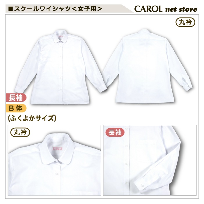 ��������磻����� ���� Ĺµ �ݶ� B�� �դ��褫������ Ʃ�����ɻ� UV���å��Ǻ���� �����ɽ��ù� ���ְ���ù� Y����� ���� ���� ���ե��� �ޤȤ��㤤