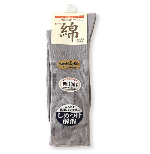 ���� ���å��� �� ����Ĥ���� ��100�� �»��� ����ʤ� ���Ĥ��� 25-27cm 27-29cm ����� �य�� �ֲ� ����� M L ���˥�  ��Ϸ���� ����� ���� �᡼����