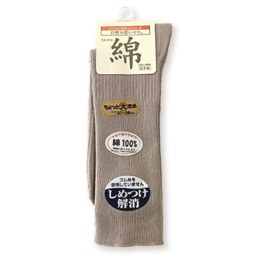 ���� ���å��� �� ����Ĥ���� ��100�� �»��� ����ʤ� ���Ĥ��� 25-27cm 27-29cm ����� �य�� �ֲ� ����� M L ���˥�  ��Ϸ���� ����� ���� �᡼����