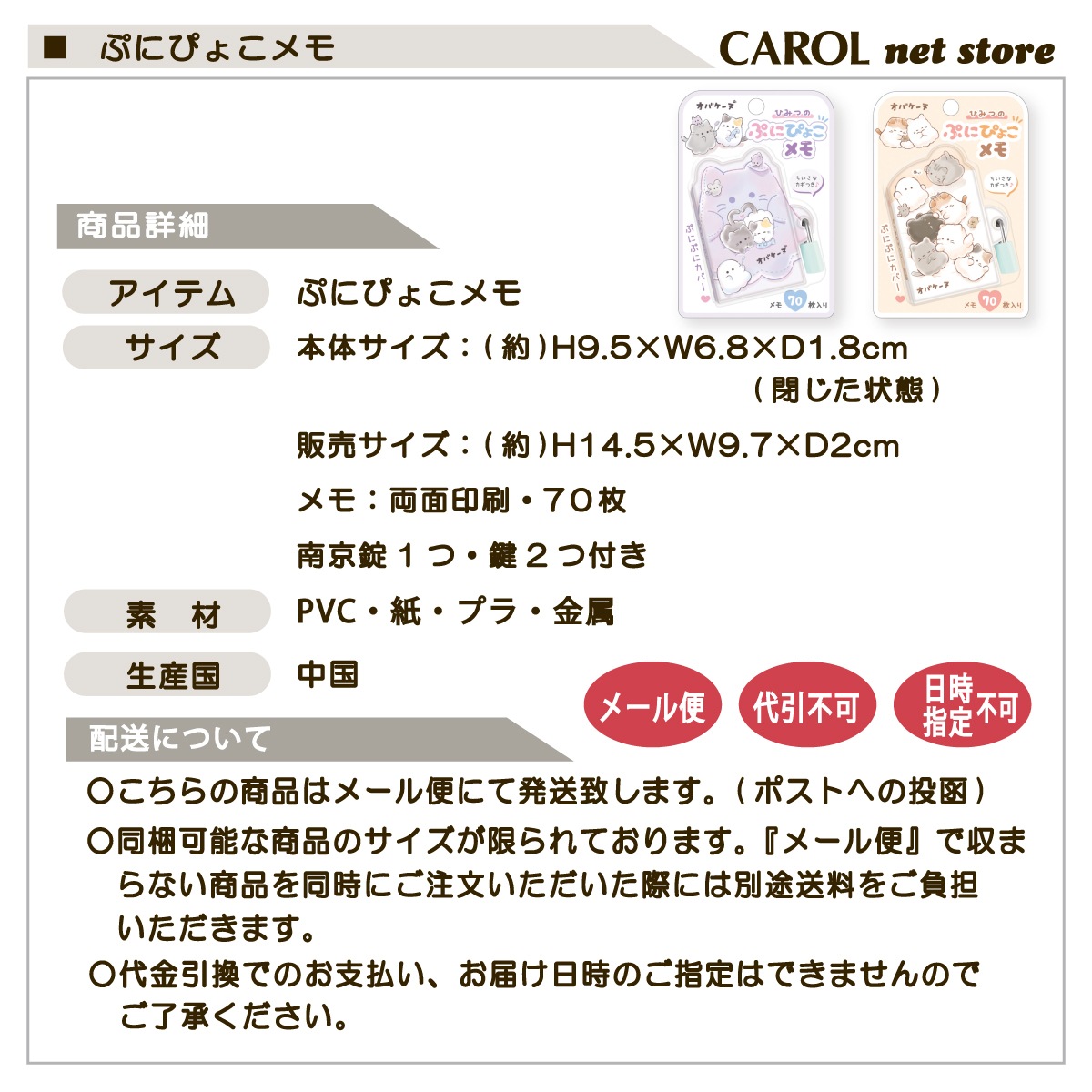 �פˤԤ礳��� ���Х����� �פ˥�� �����Ĥ� �� ���襤�� �Ҥߤ� ����� ���Ģ ��� ����Ģ ���ձ� ���ع� �᡼����