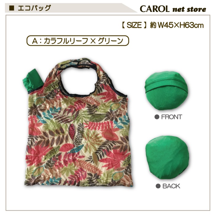 Хå åԥ󥰥Хå ѥ Фʤ ZIP ֥Хå ץ쥼 ᡼б