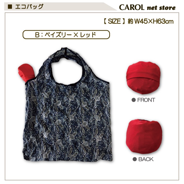 Хå åԥ󥰥Хå ѥ Фʤ ZIP ֥Хå ץ쥼 ᡼б