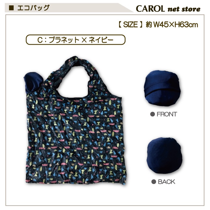 Хå åԥ󥰥Хå ѥ Фʤ ZIP ֥Хå ץ쥼 ᡼б