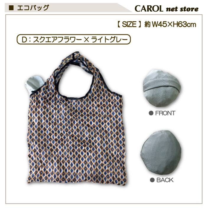 Хå åԥ󥰥Хå ѥ Фʤ ZIP ֥Хå ץ쥼 ᡼б