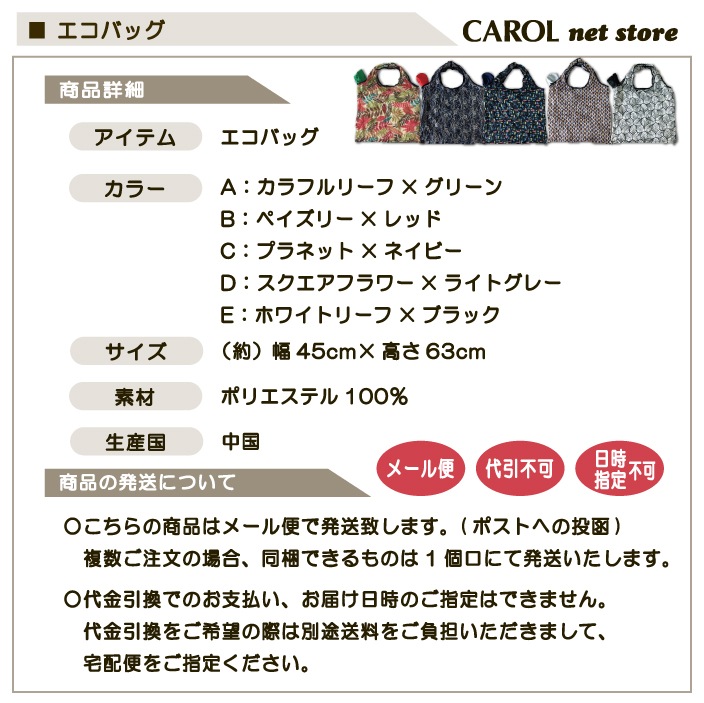 Хå åԥ󥰥Хå ѥ Фʤ ZIP ֥Хå ץ쥼 ᡼б