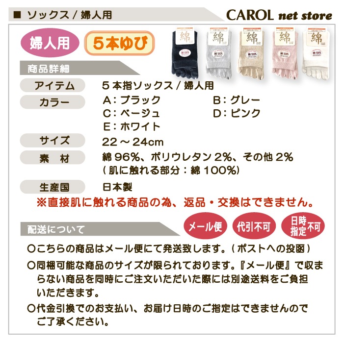 ���� ���å��� ���ܻ� �� ����䤫 �ֲ� �ؿ��� ��ǥ����� ���Ĥ��� 22-24cm �� �����λפ���� ��������߷� ������ ���ɷ����ȹ� ��Ϸ���� ����� ������