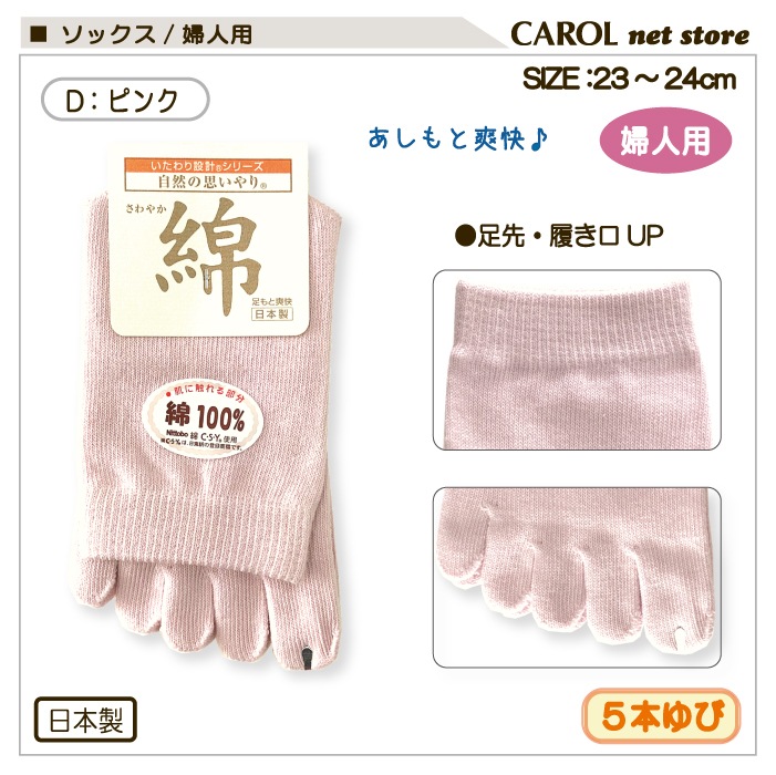 ���� ���å��� ���ܻ� �� ����䤫 �ֲ� �ؿ��� ��ǥ����� ���Ĥ��� 22-24cm �� �����λפ���� ��������߷� ������ ���ɷ����ȹ� ��Ϸ���� ����� ������