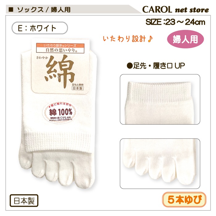 ���� ���å��� ���ܻ� �� ����䤫 �ֲ� �ؿ��� ��ǥ����� ���Ĥ��� 22-24cm �� �����λפ���� ��������߷� ������ ���ɷ����ȹ� ��Ϸ���� ����� ������