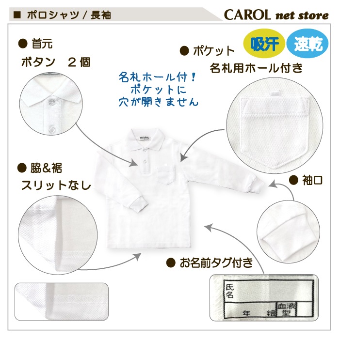 �ݥ������ ���� �� Ĺµ �Ҷ� ̾���ۡ����� ����˥� ���å� 100 110 120 130 140 ���� �۴� ®�� ���ձ� �ݰ�� ���ع� ���� ���� �᡼����