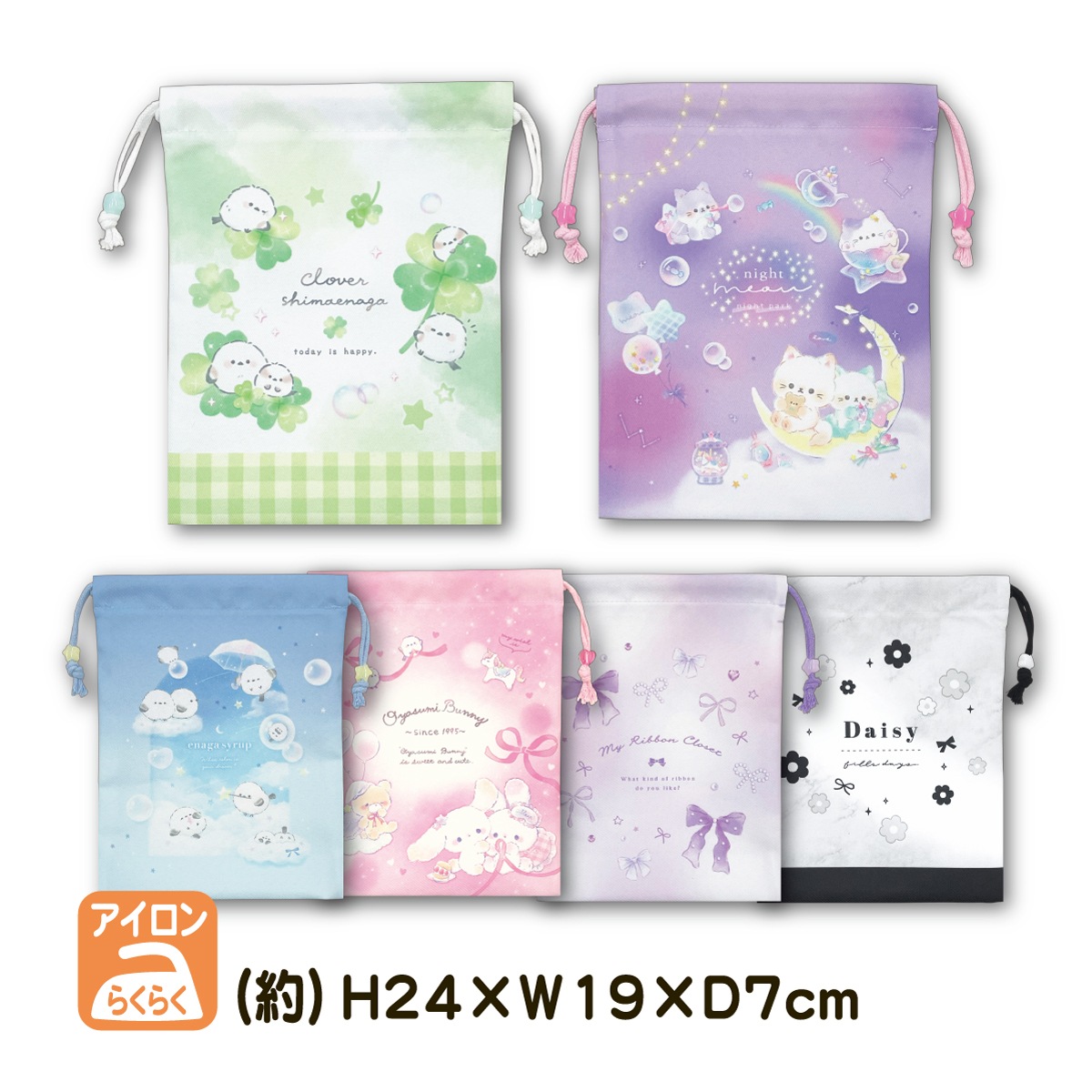 ���� �ޥ��դ� ������ �뿩�� ���ޥ��ʥ� �ͥ� �Хˡ� ���襤�� ���λ� ����ˤʤ�ˤ��� �����ꥢ �뿩 ���� ���� �Ҷ� ������ 2026