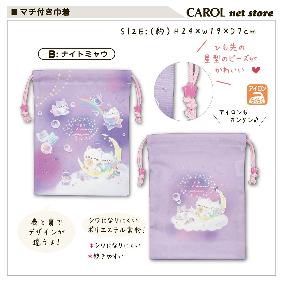 ���� �ޥ��դ� ������ �뿩�� ���ޥ��ʥ� �ͥ� �Хˡ� ���襤�� ���λ� ����ˤʤ�ˤ��� �����ꥢ �뿩 ���� ���� �Ҷ� ������ 2026