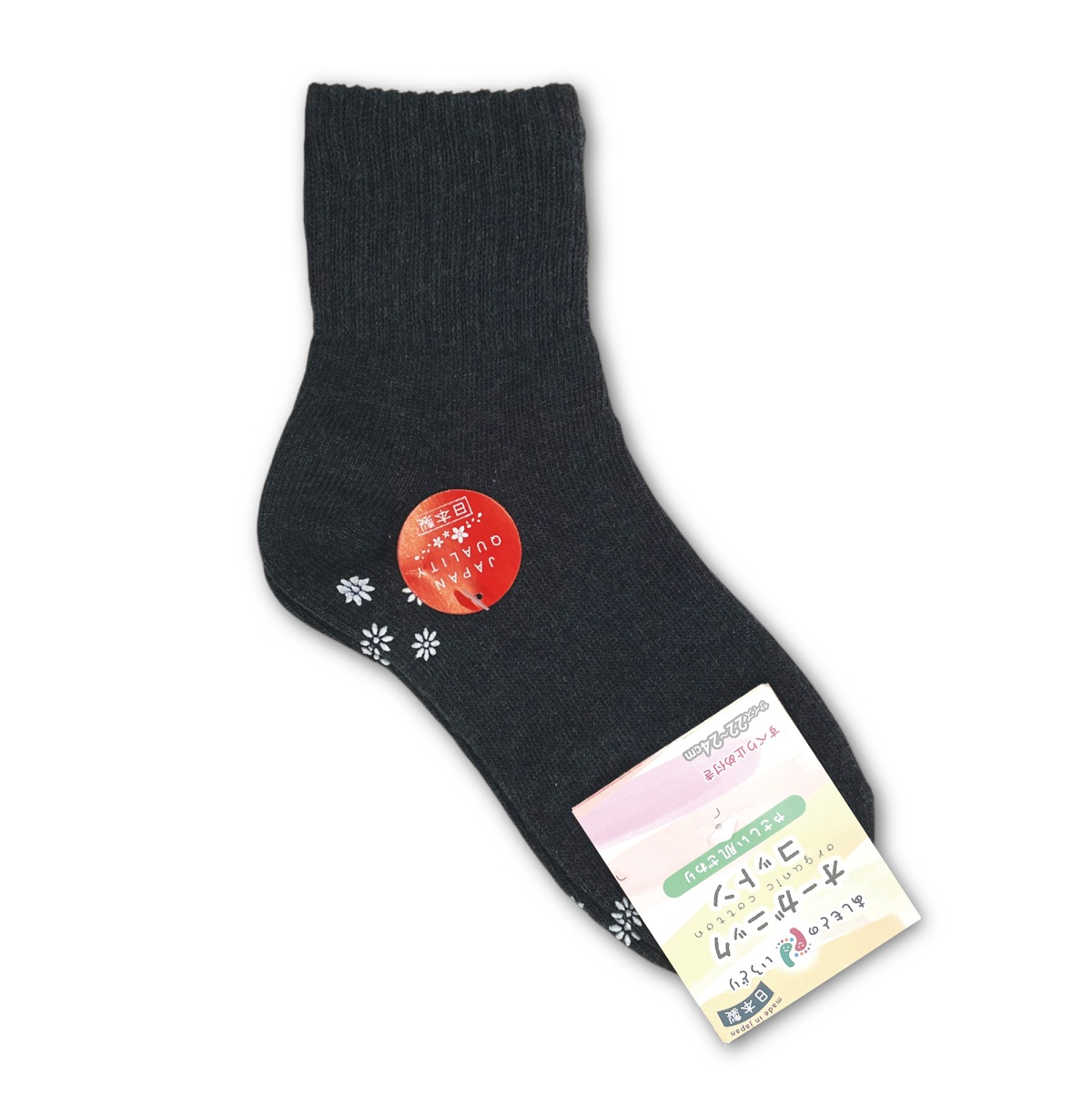 �ؿͥ��å��� ���٤�ߤ��� ���롼�� 22-24cm �ʺ� �١����� ���졼 ���㥳���륰�졼 ��� ����С� ������