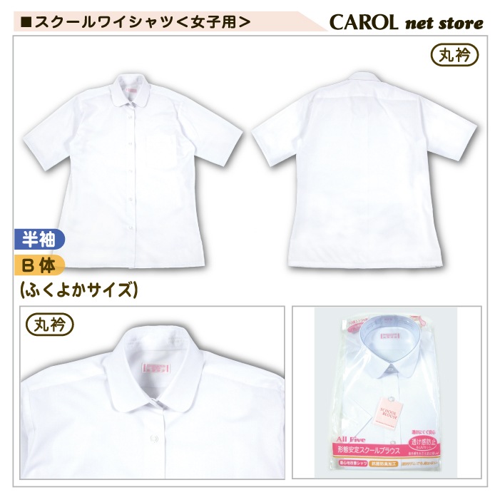 ��������磻����� ���� Ⱦµ �ݶ� B�� �դ��褫������ Ʃ�����ɻ� UV���å��Ǻ���� �����ɽ��ù� ���ְ���ù� Y����� ���� ���� ���ե���