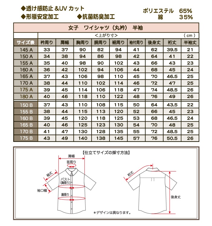 ��������磻����� ���� Ⱦµ �ݶ� B�� �դ��褫������ Ʃ�����ɻ� UV���å��Ǻ���� �����ɽ��ù� ���ְ���ù� Y����� ���� ���� ���ե���