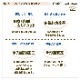 ��������磻����� ���� Ⱦµ �ݶ� B�� �դ��褫������ Ʃ�����ɻ� UV���å��Ǻ���� �����ɽ��ù� ���ְ���ù� Y����� ���� ���� ���ե���