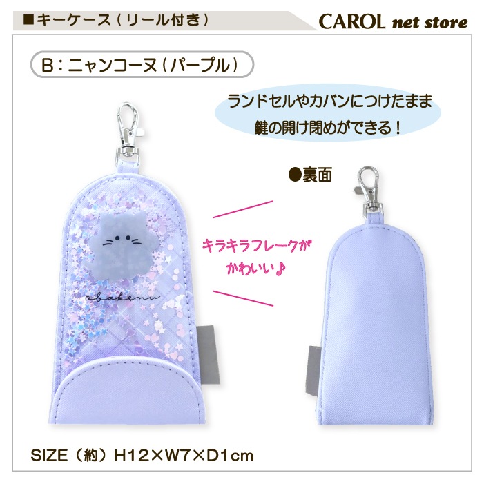  ꡼դ Х ˥󥳡 ե졼 å ѡץ  Ҷ å   ´ ̳ ץե ɥ ᡼б