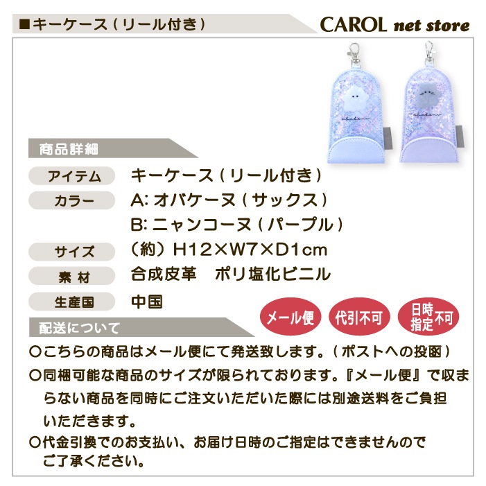  ꡼դ Х ˥󥳡 ե졼 å ѡץ  Ҷ å   ´ ̳ ץե ɥ ᡼б