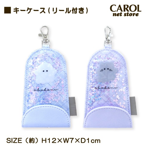  ꡼դ Х ˥󥳡 ե졼 å ѡץ  Ҷ å   ´ ̳ ץե ɥ ᡼б