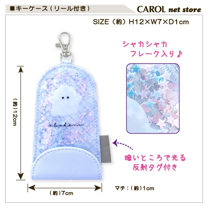  ꡼դ Х ˥󥳡 ե졼 å ѡץ  Ҷ å   ´ ̳ ץե ɥ ᡼б