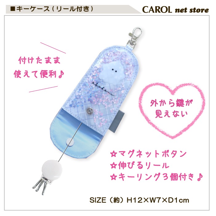  ꡼դ Х ˥󥳡 ե졼 å ѡץ  Ҷ å   ´ ̳ ץե ɥ ᡼б