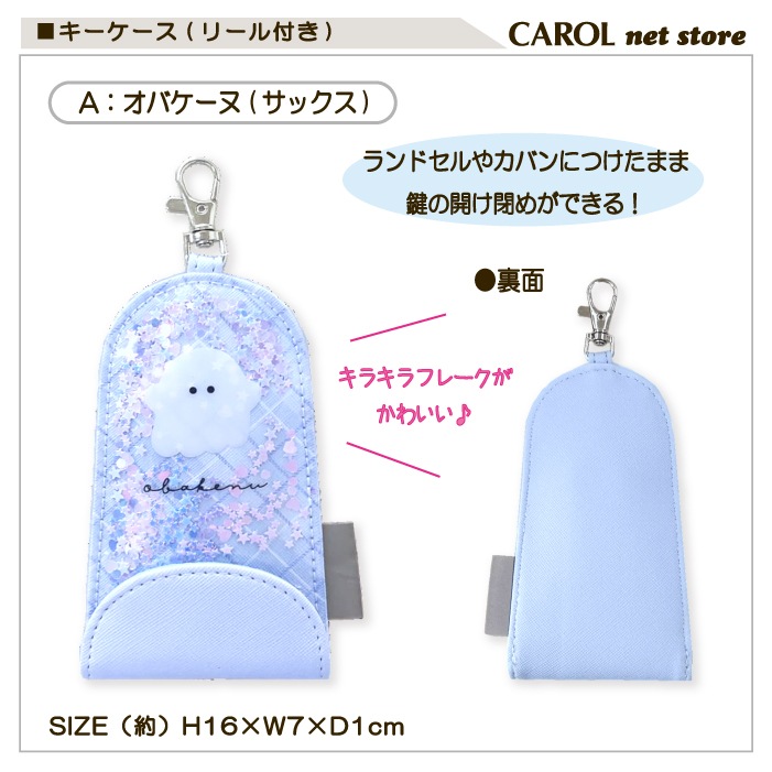  ꡼դ Х ˥󥳡 ե졼 å ѡץ  Ҷ å   ´ ̳ ץե ɥ ᡼б