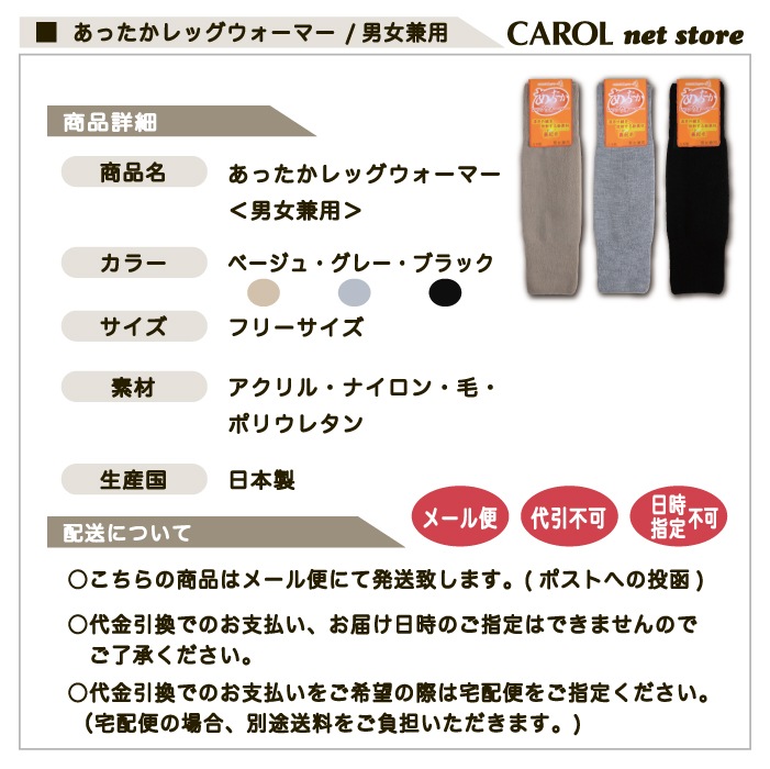 ���ä�����å��������ޡ� �ե꡼������ 38cm�� �˽����� �Ȥ��� �ɴ� ���ֳ��� ��������߷� ������� �᡼����